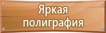 журнал кс6 в строительстве