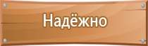 журнал работ по строительству объекта общий