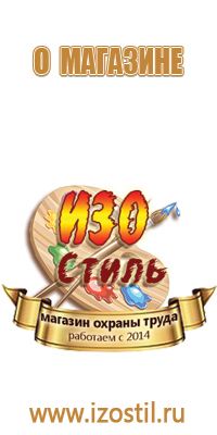 знак 3 2 дорожного движения запрещено