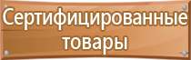 сп журналы в строительстве специальные