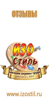 дорожный знак 500 м