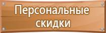 журнал учета выдачи аптечек первой помощи