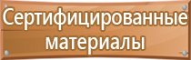 журнал м19 в строительстве